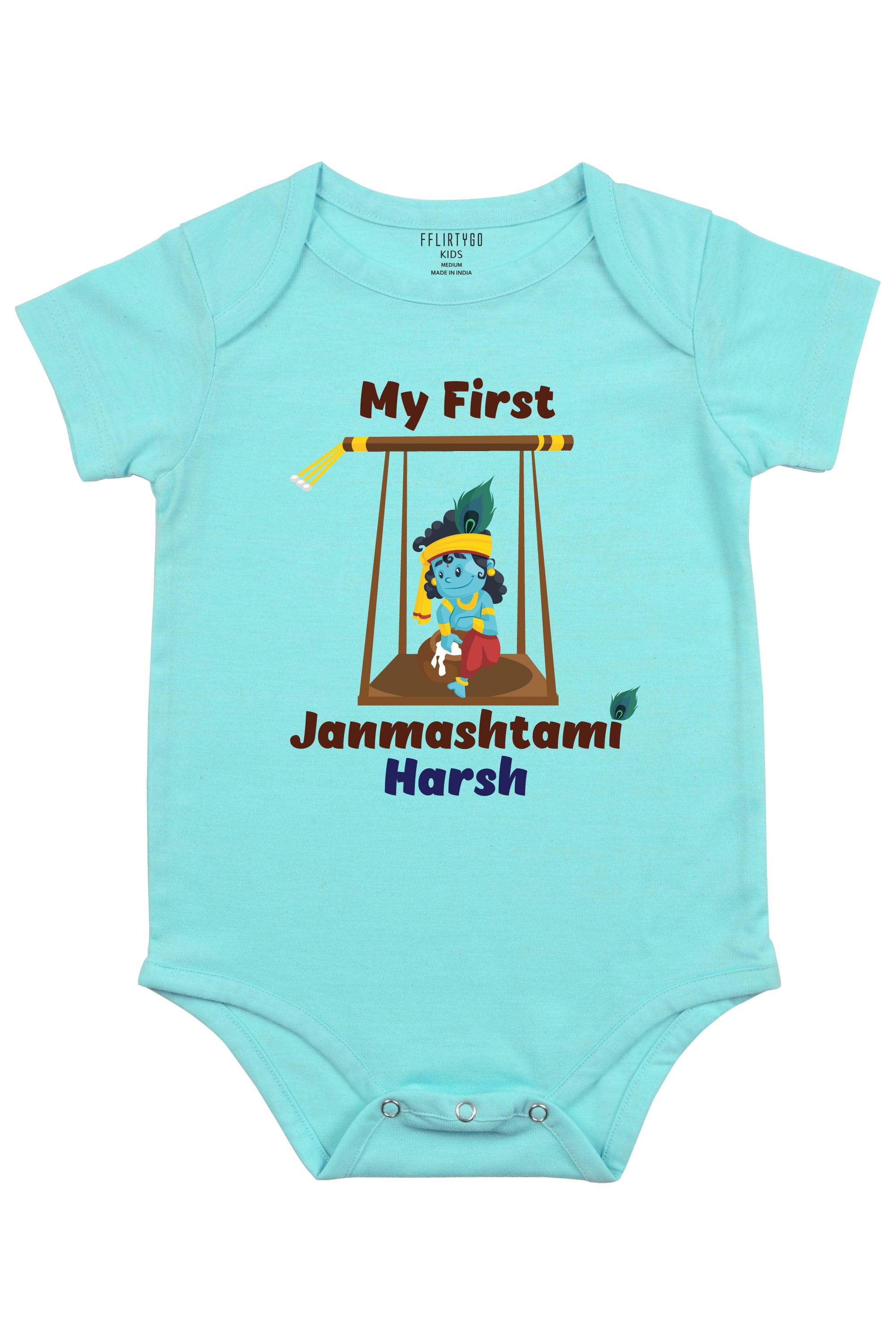 My First Janmashtami Baby Romper | Onesies w/ Custom Name