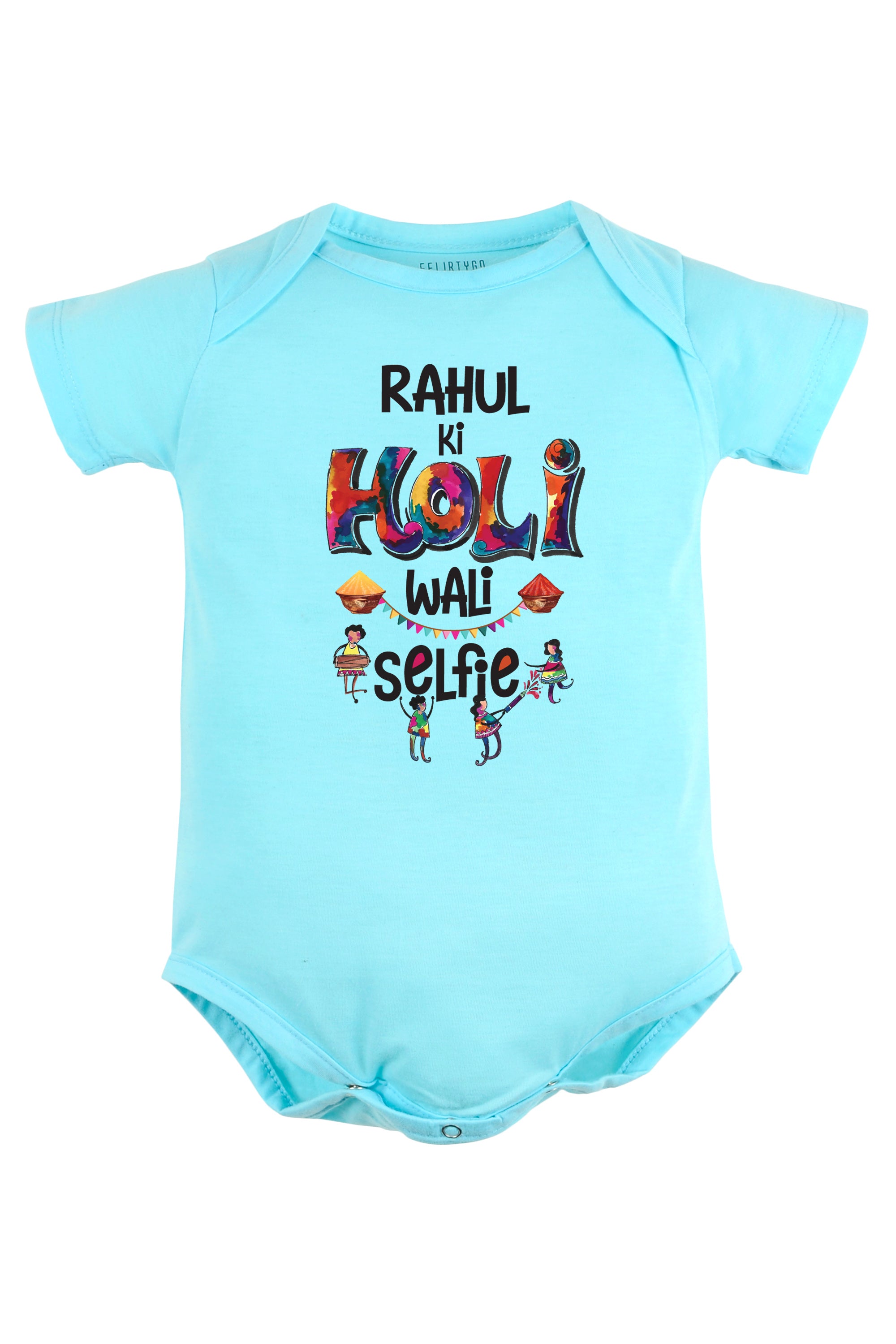 Holi Wali Selfie Baby Romper | Onesies w/ Custom Name