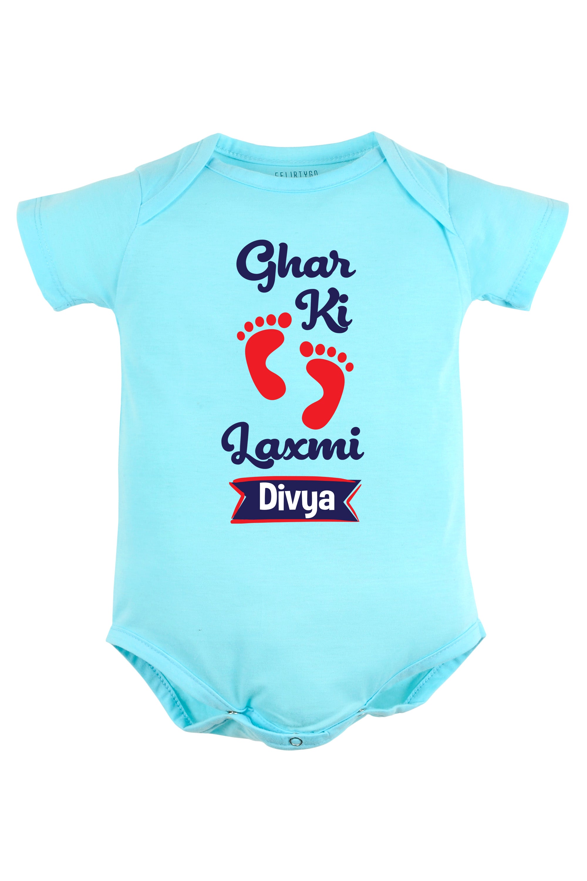 Ghar Ki Laxmi Baby Romper | Onesies w/ Custom Name