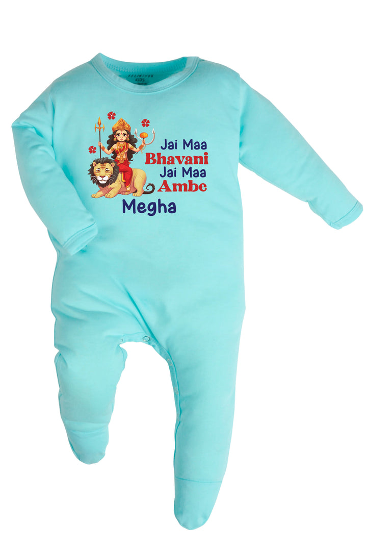 Jai Maa Bhavani Jai Maa Ambe Baby Romper | Onesies w/ Custom Name