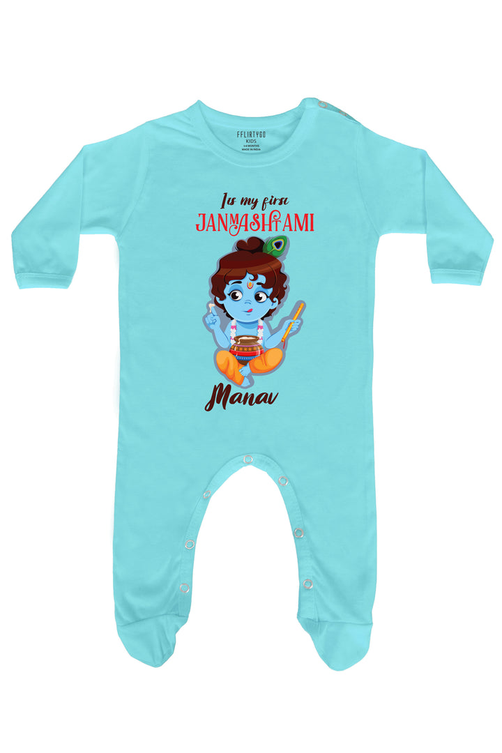 Its My first Janmashtami Baby Romper | Onesies w/ Custom Name