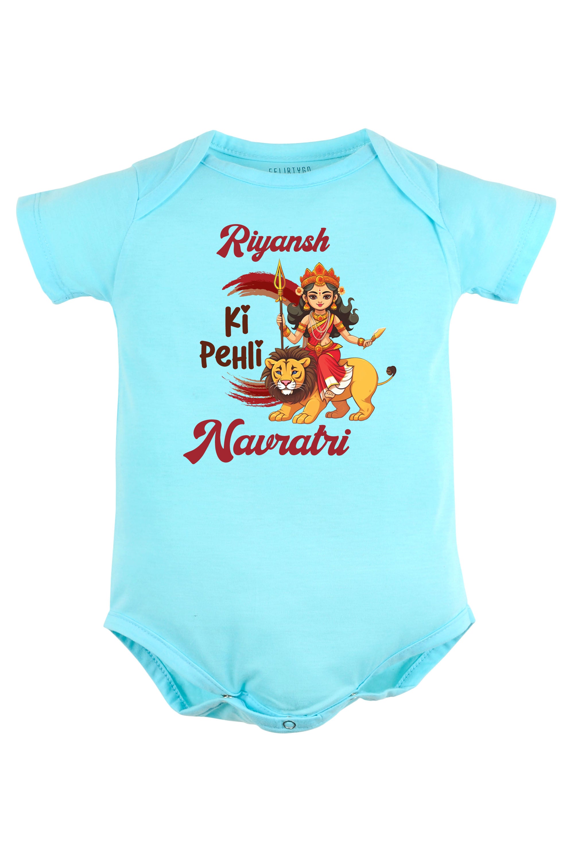 Meri Pehli Navratri Baby Romper | Onesies w/ Custom Name