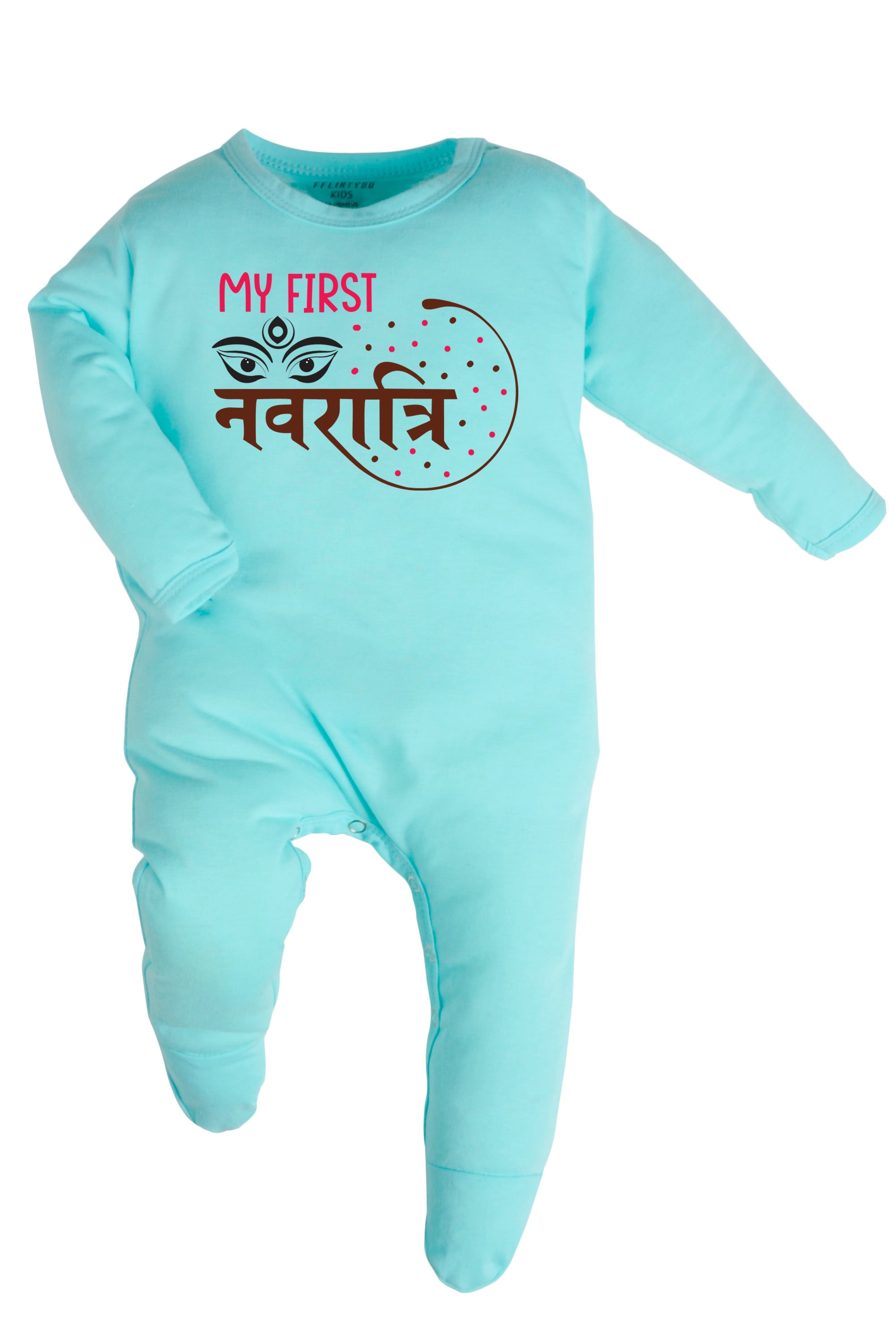 My First Navaratri Baby Romper | Onesies