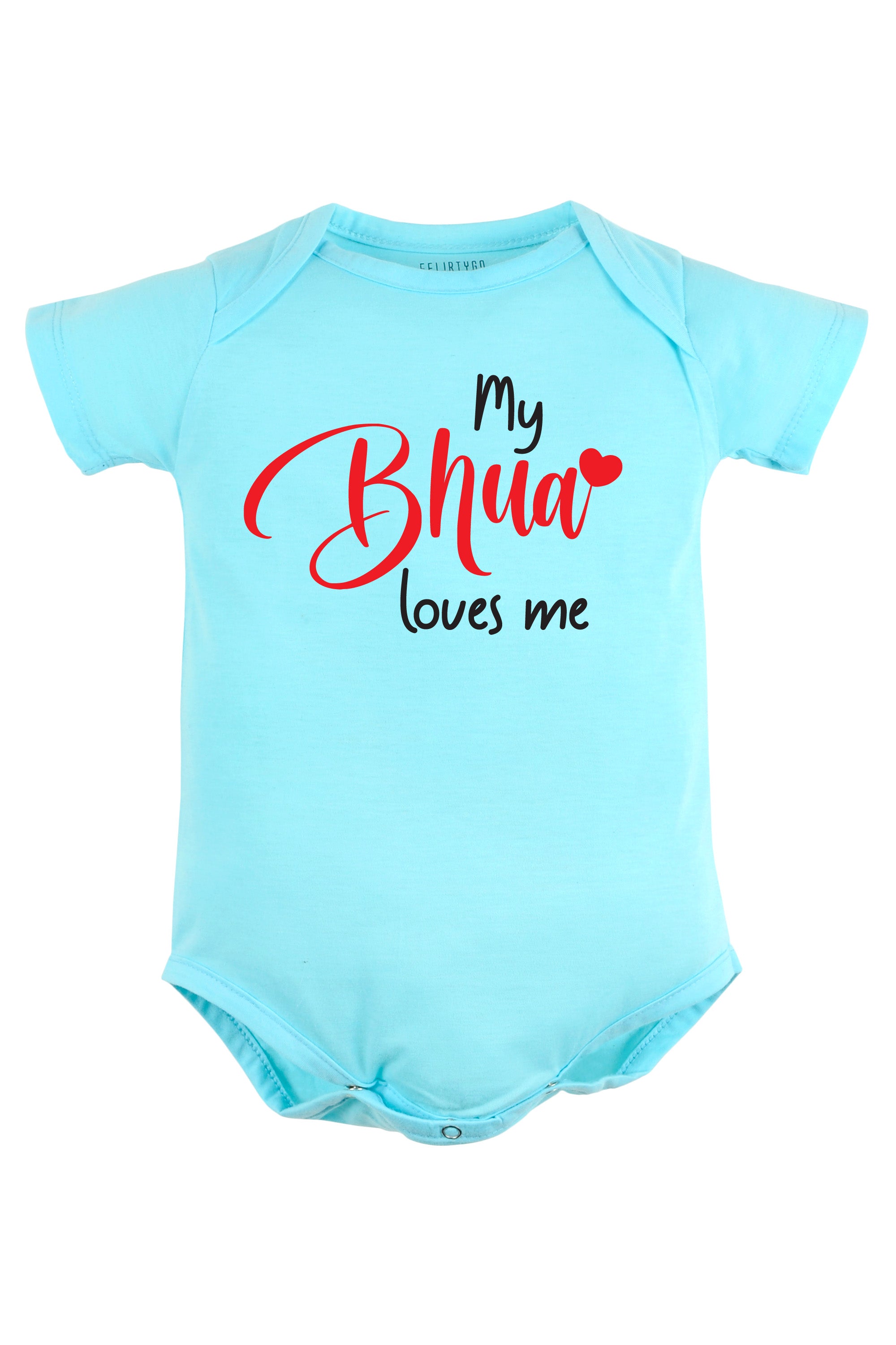 My Bhua Loves me Baby Romper | Onesies