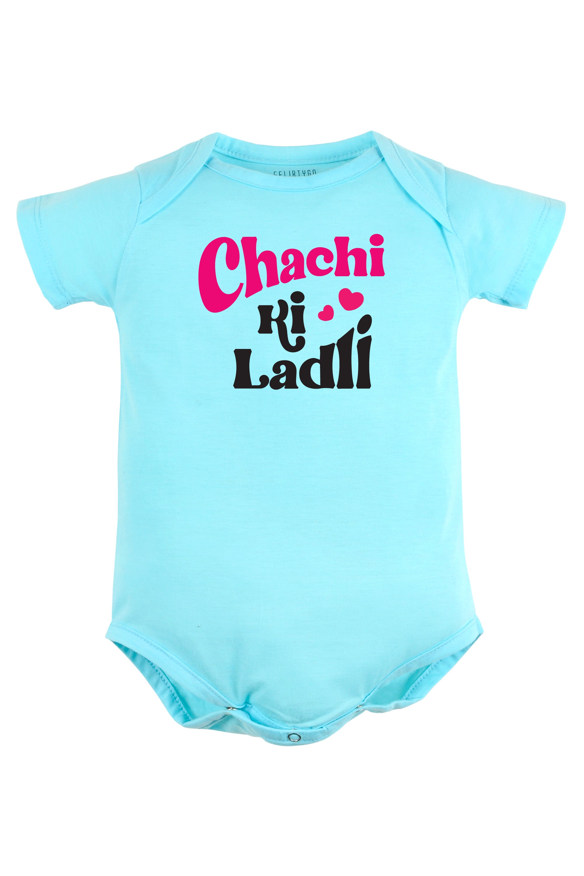 Chachi Ki Ladli Baby Romper | Onesies