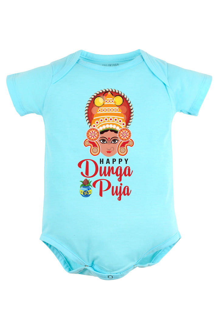 Happy Durga Puja Baby Romper | Onesies