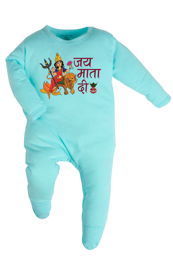 Jai Mata Di Baby Romper | Onesies