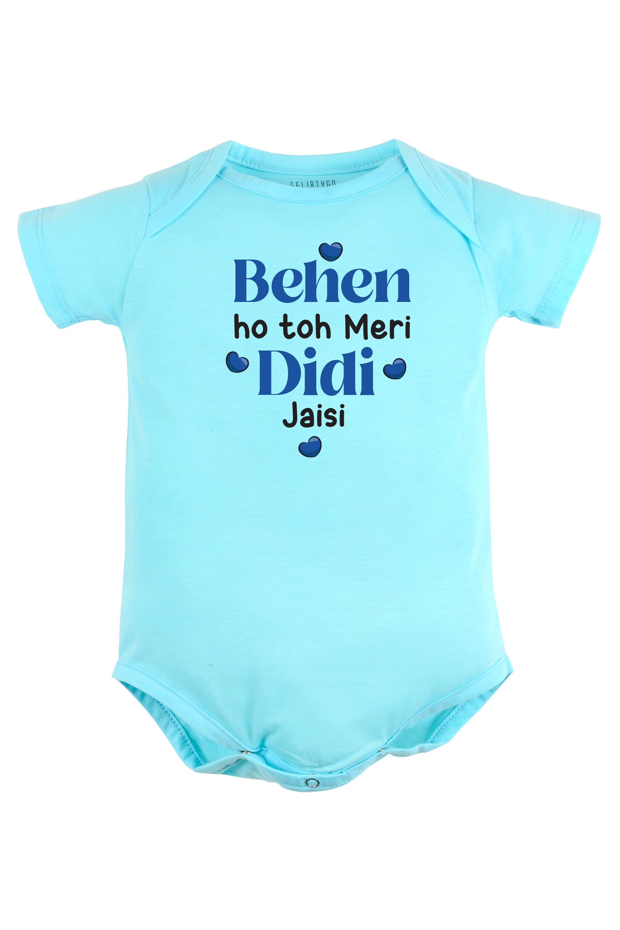 Behen Ho Toh Meri Didi Jaisi Baby Romper | Onesies