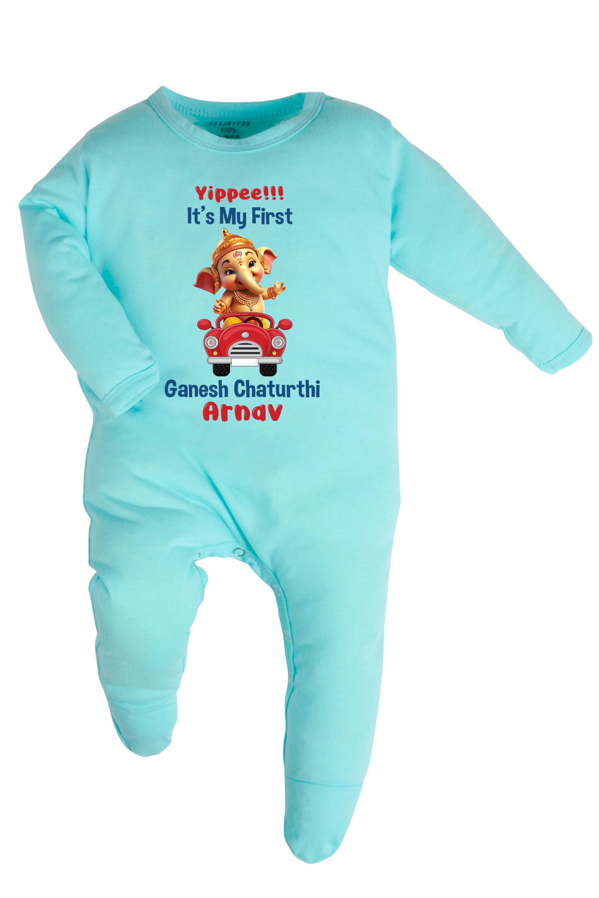 Yippee it's My First Ganesh Chaturthi Baby Romper | Onesies w/ Custom Name