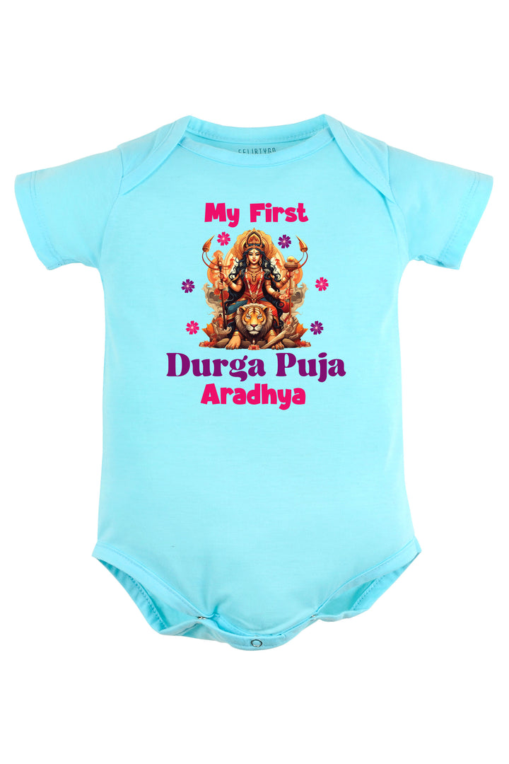 My First Durga Puja Baby Romper | Onesies w/ Custom Name