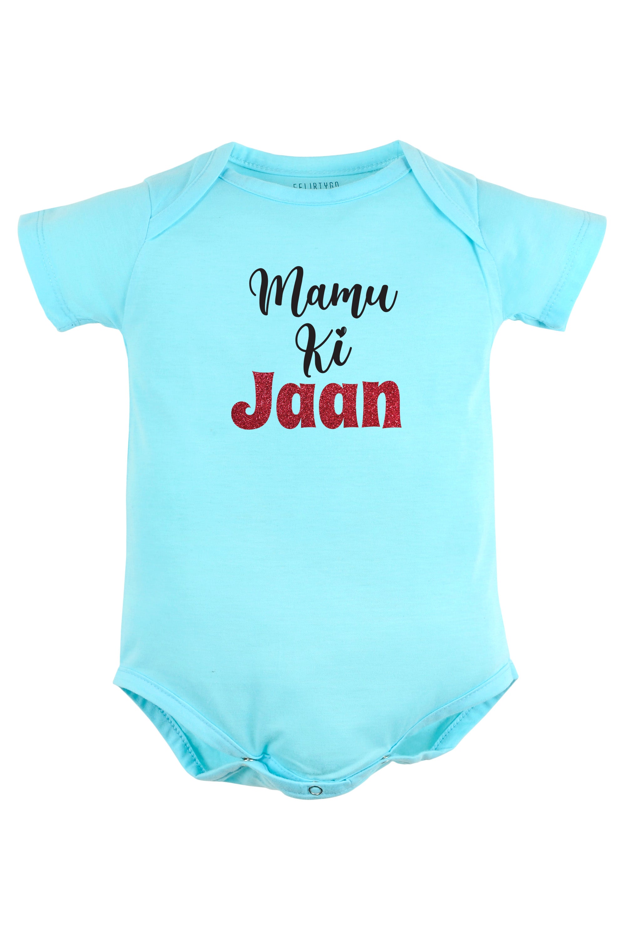 Mamu Ki Jaan Baby Romper | Onesies