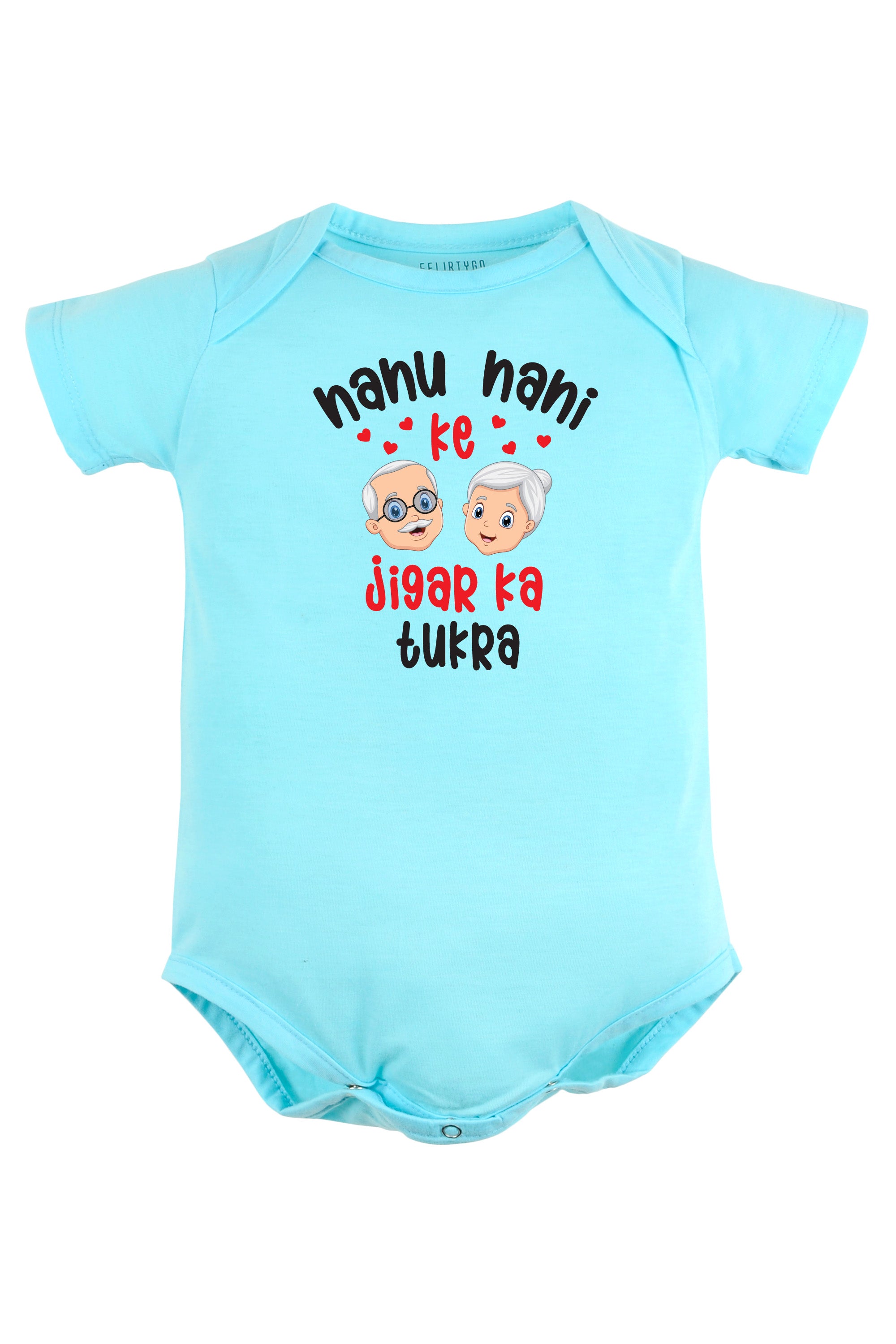 Nanu Nani Ke Jigar Ka Tukra Baby Romper | Onesies