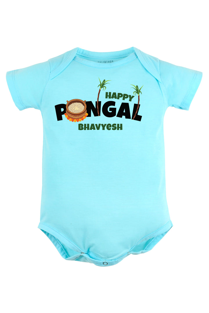 Happy Pongal Baby Romper | Onesies w/ Custom Name