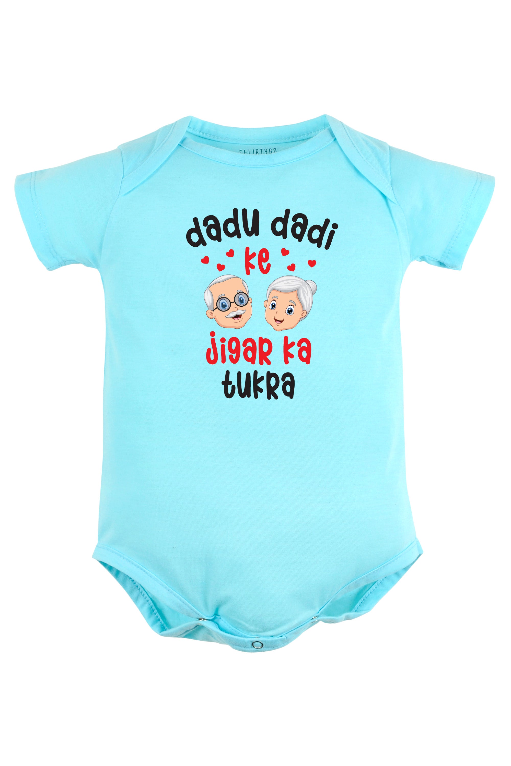 Dadu Dadi Ke Jigar Ka Tukra Baby Romper | Onesies