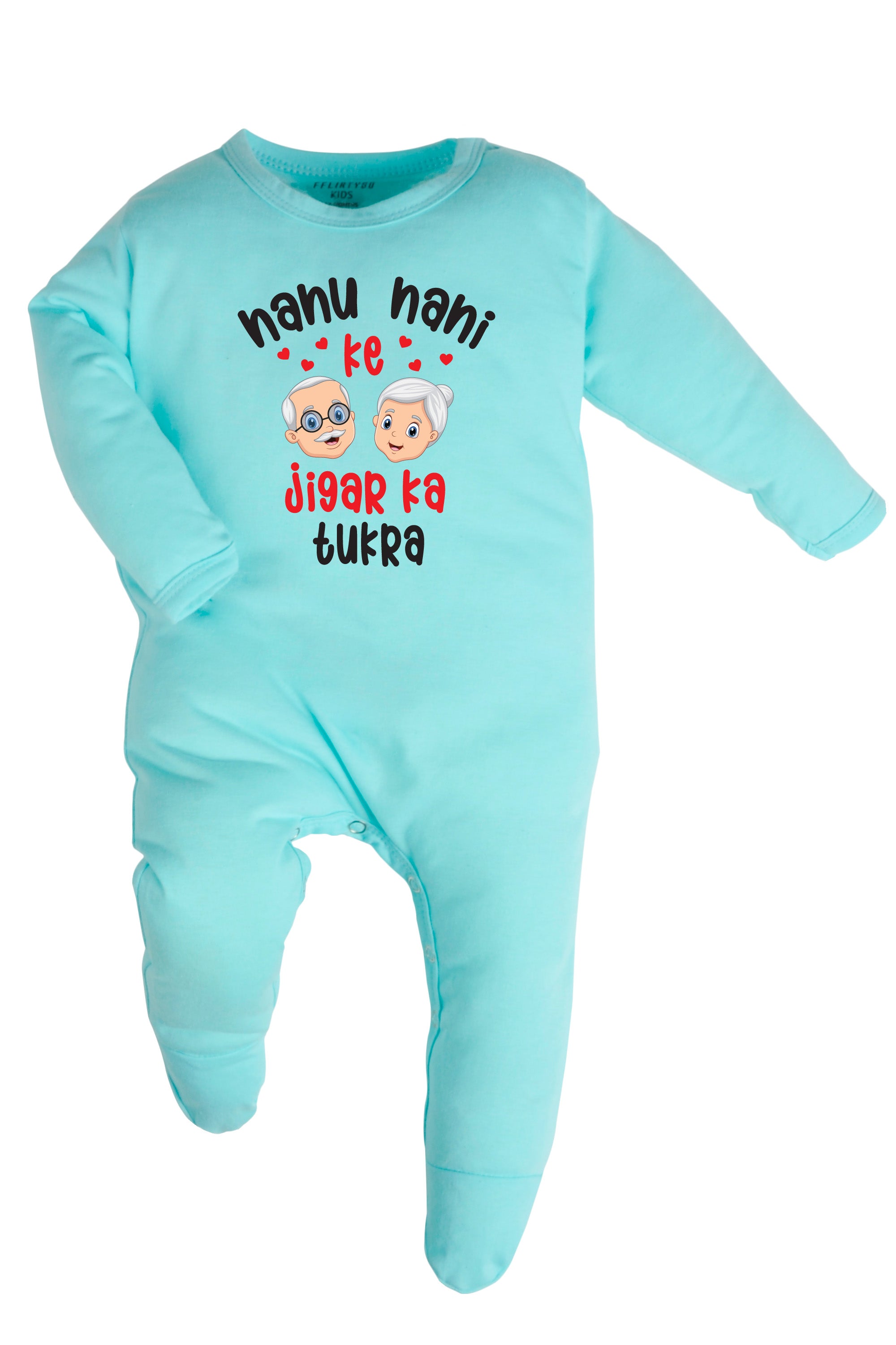 Nanu Nani Ke Jigar Ka Tukra Baby Romper | Onesies