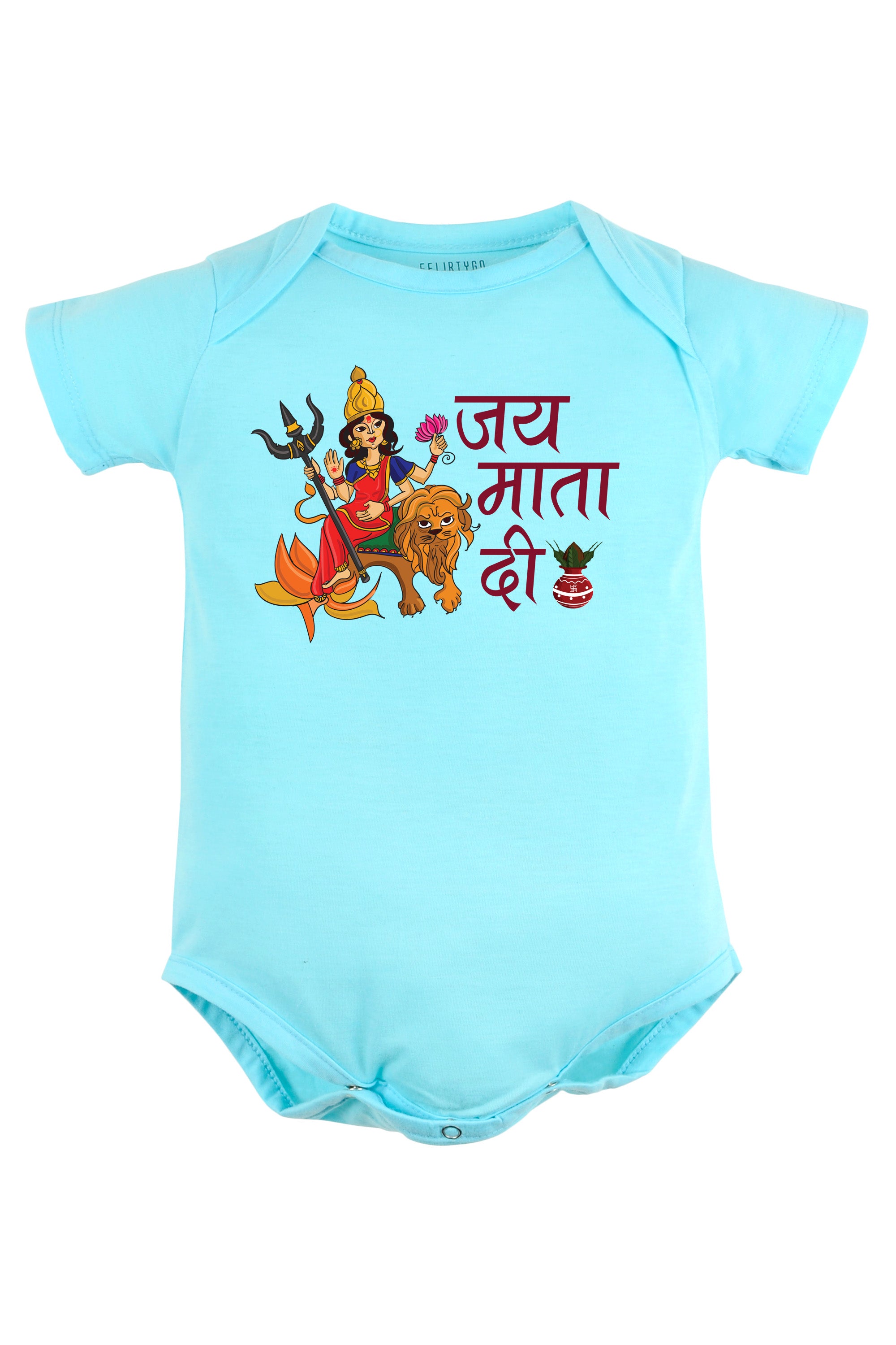 Jai Mata Di Baby Romper | Onesies