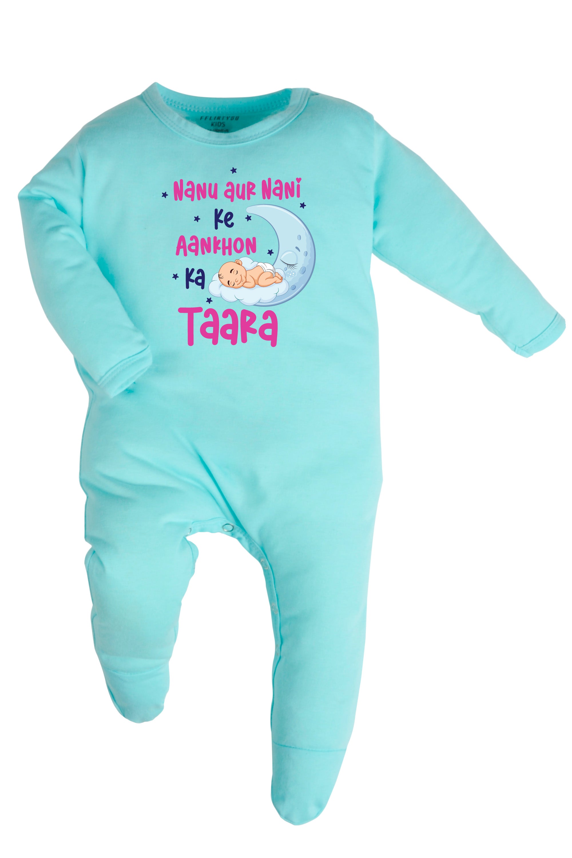 Nanu Aur Nani Ke Aankhon Ka Tara Baby Romper | Onesies