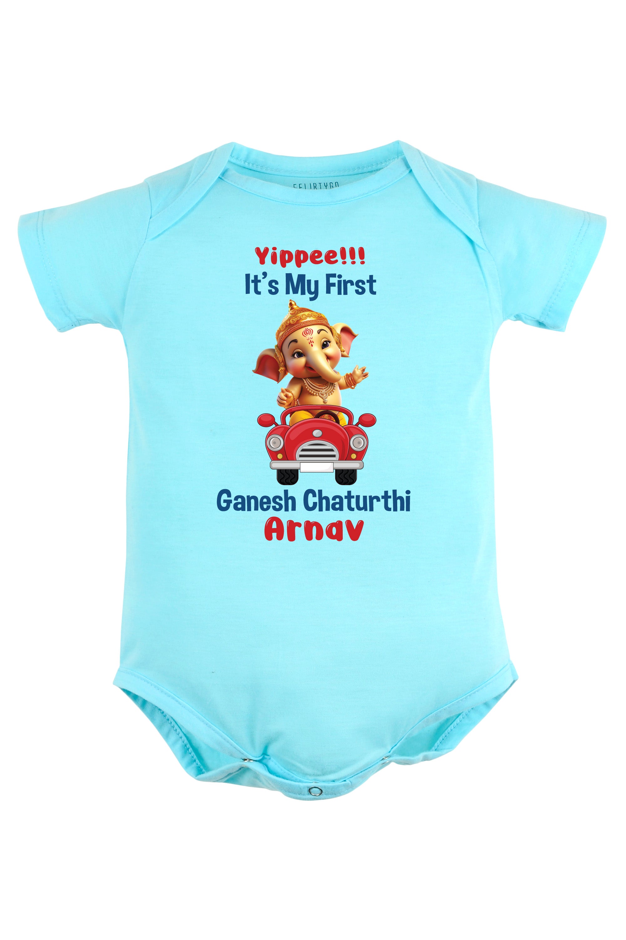 Yippee it's My First Ganesh Chaturthi Baby Romper | Onesies w/ Custom Name