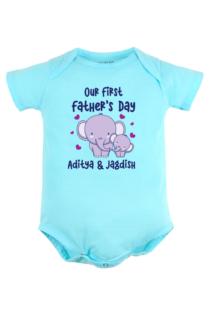 Our First Father's Day Baby Romper | Onesies w/ Custom Name