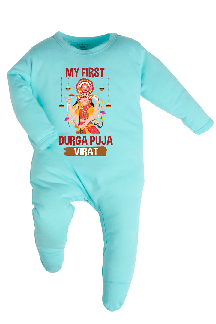 My First Durga Puja Baby Romper | Onesies w/ Custom Name