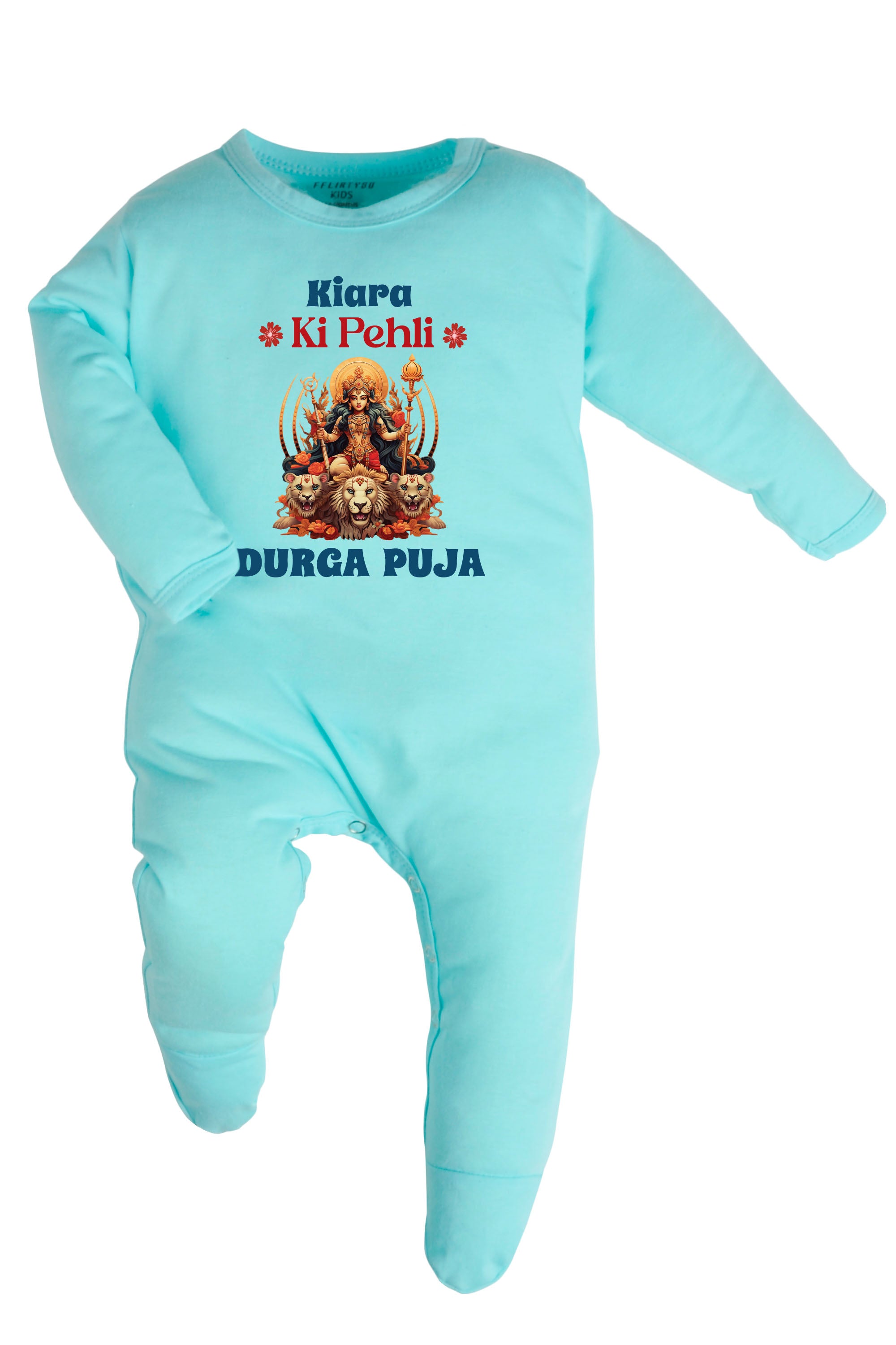 Meri Pehli Durga Puja Baby Romper | Onesies w/ Custom Name