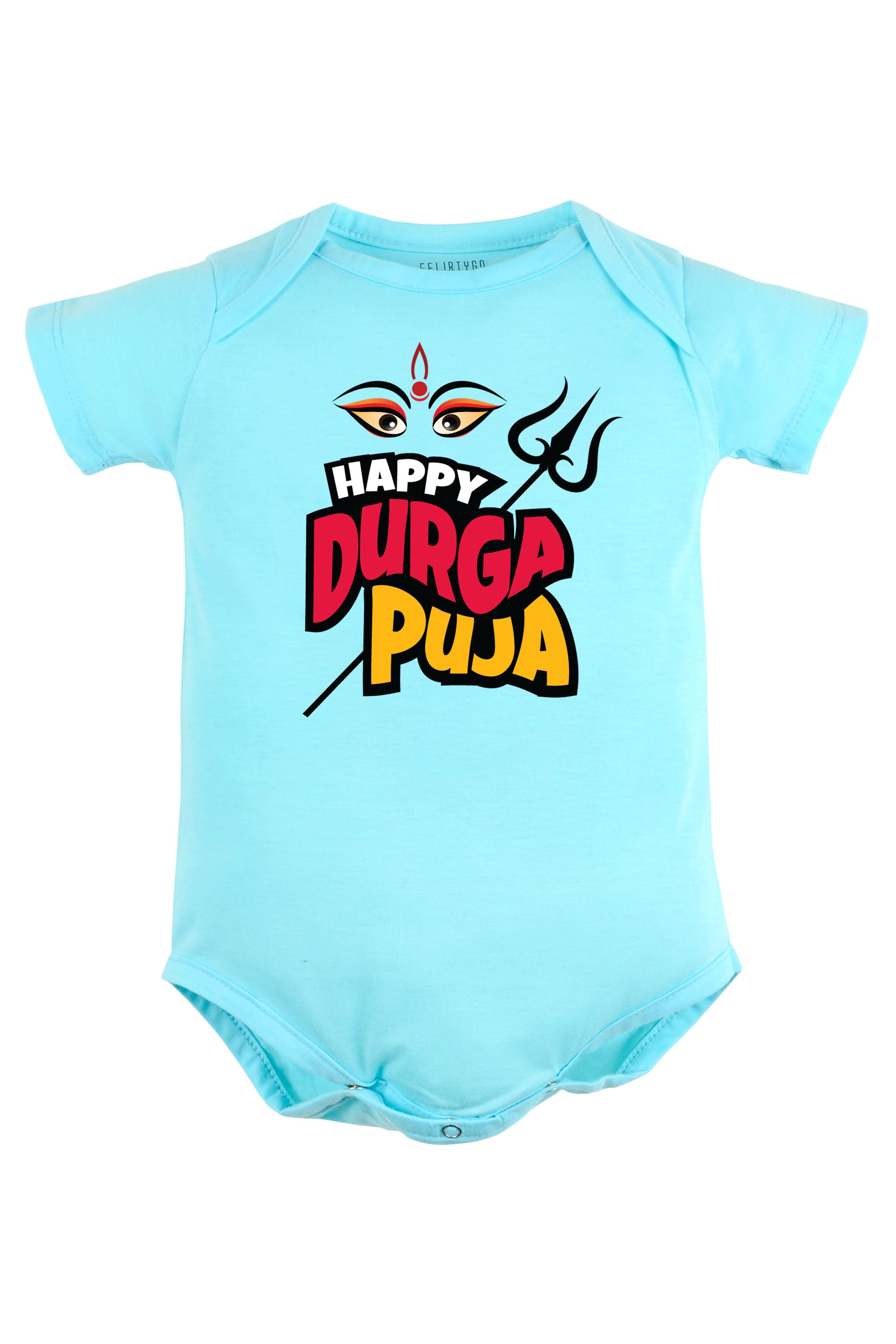 Happy Durga Puja  Baby Romper | Onesies