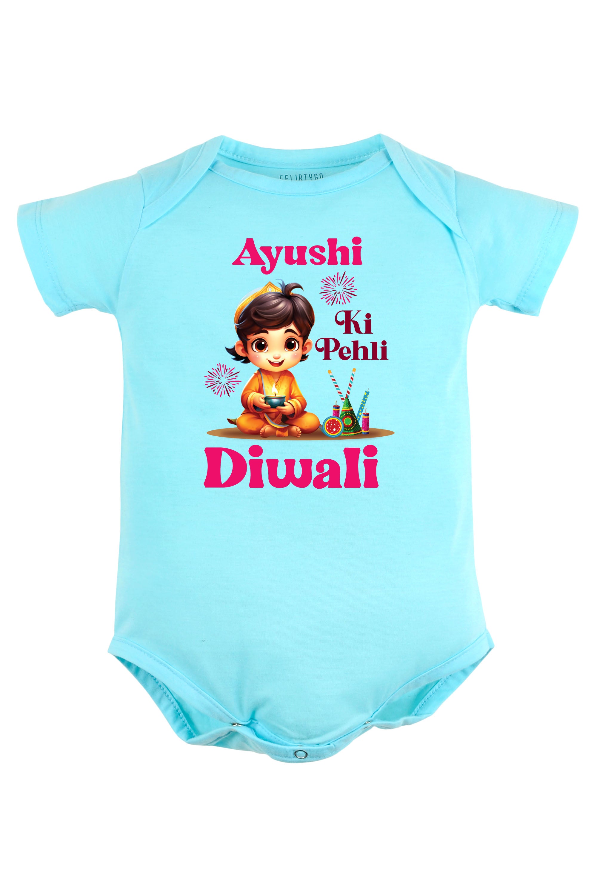 Meri Pehli Diwali Baby Romper | Onesies w/ Custom Name