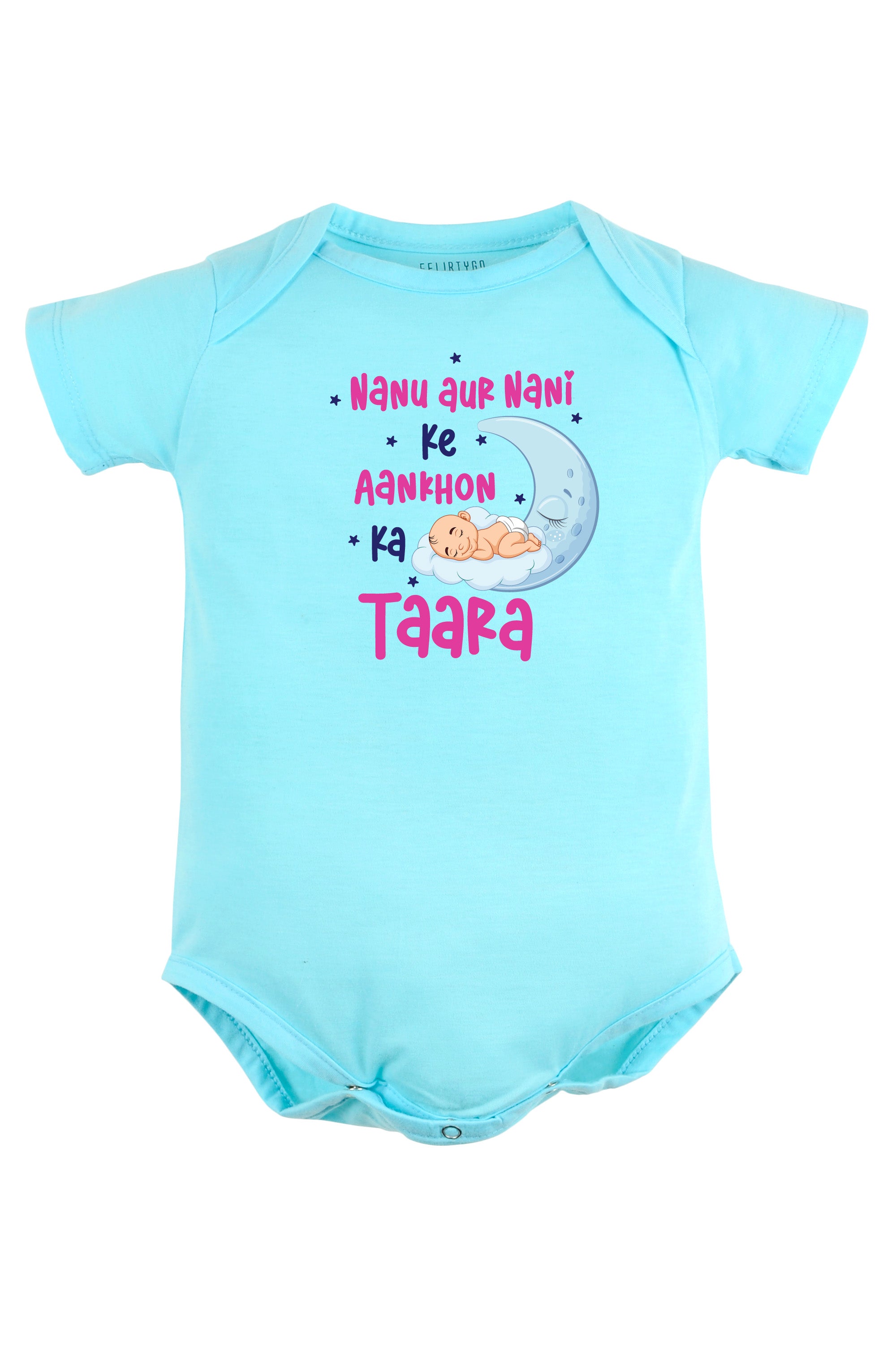 Nanu Aur Nani Ke Aankhon Ka Tara Baby Romper | Onesies