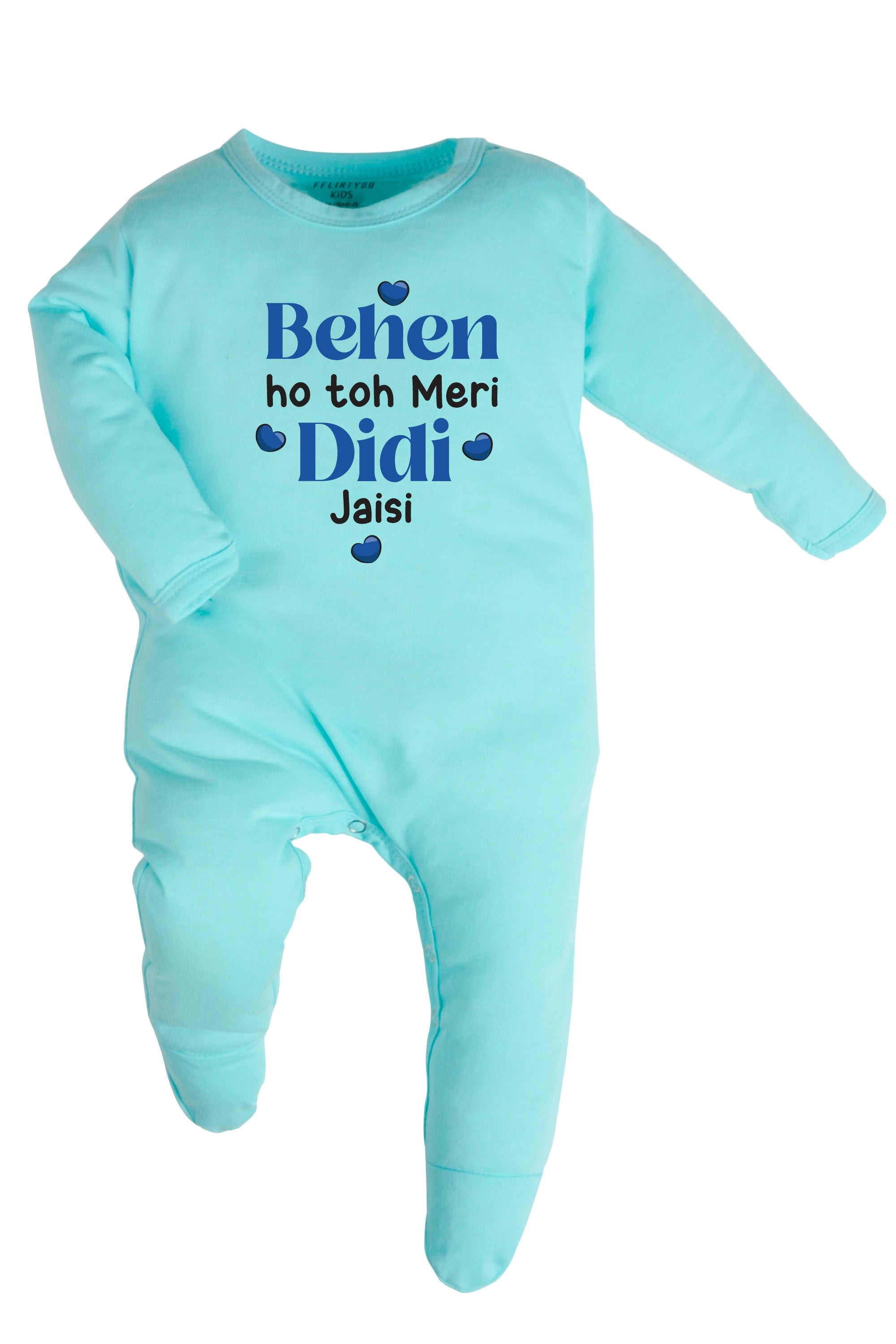 Behen Ho Toh Meri Didi Jaisi Baby Romper | Onesies