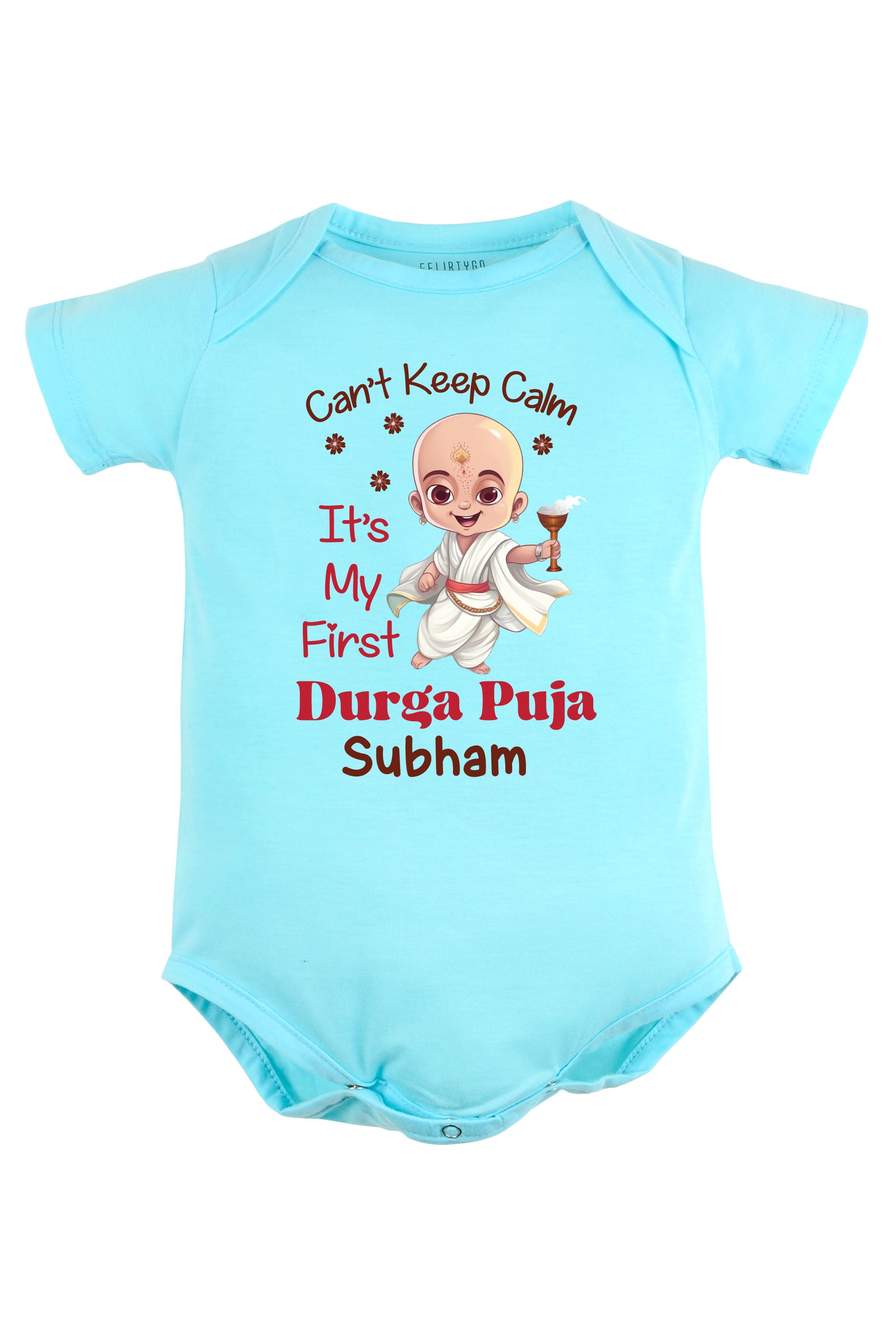 Can't Keep Calm It's My First Durga Puja Baby Romper | Onesies w/ Custom Name