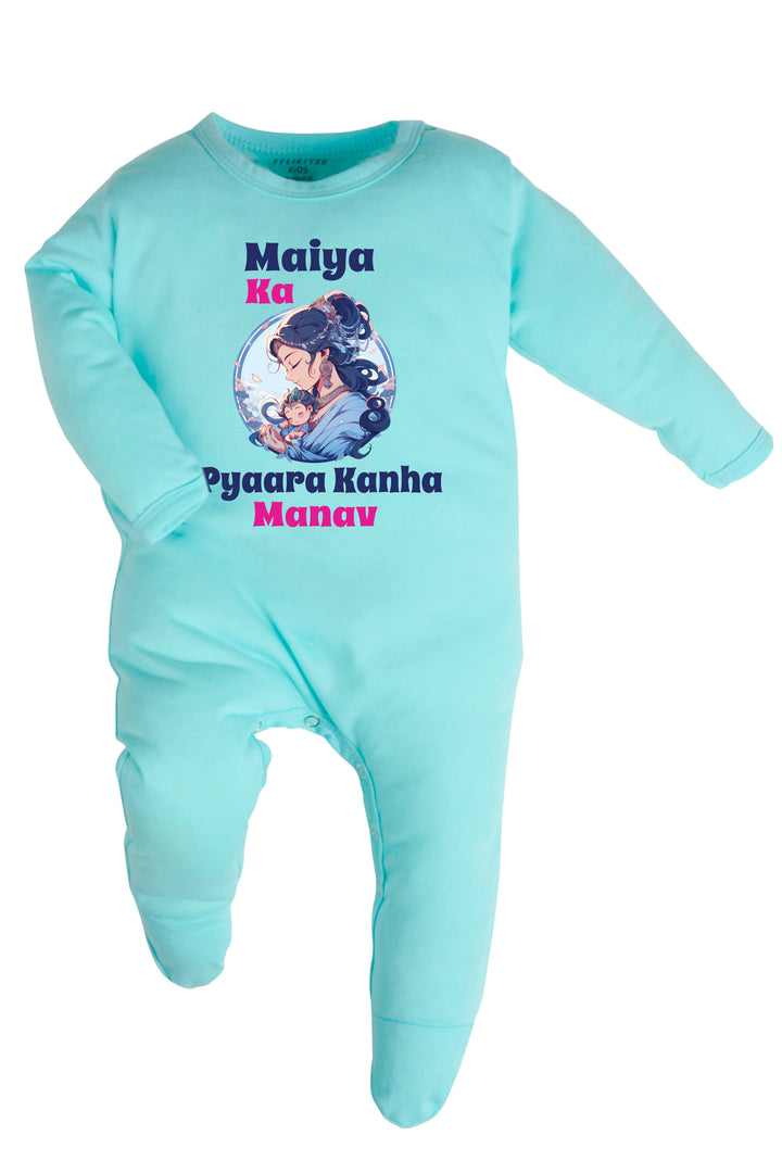 Maiya Ka Pyaara Kanha Baby Romper | Onesies w/ Custom Name