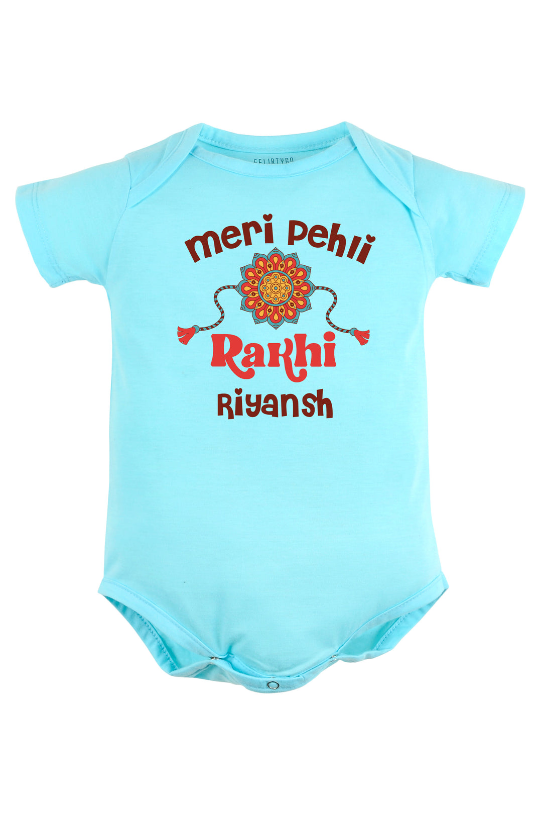 Meri Pehli Rakhi Baby Romper | Onesies w/ Custom Name