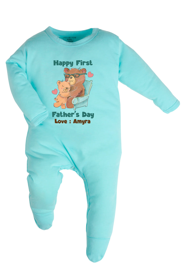 Happy First Father's Day Baby Romper | Onesies w/ Custom Name