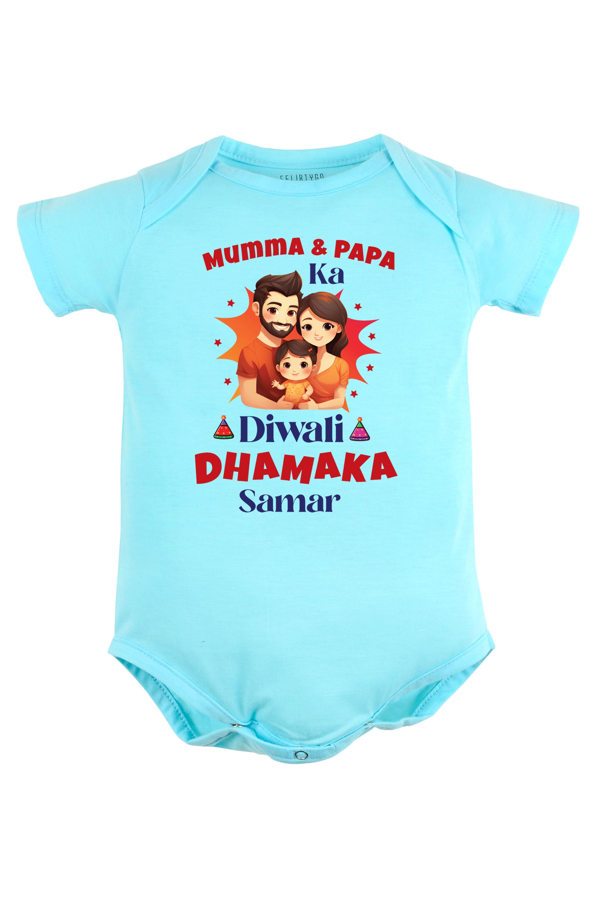 Mumma & Papa Ka Diwali Dhamaka Baby Romper | Onesies w/ Custom Name