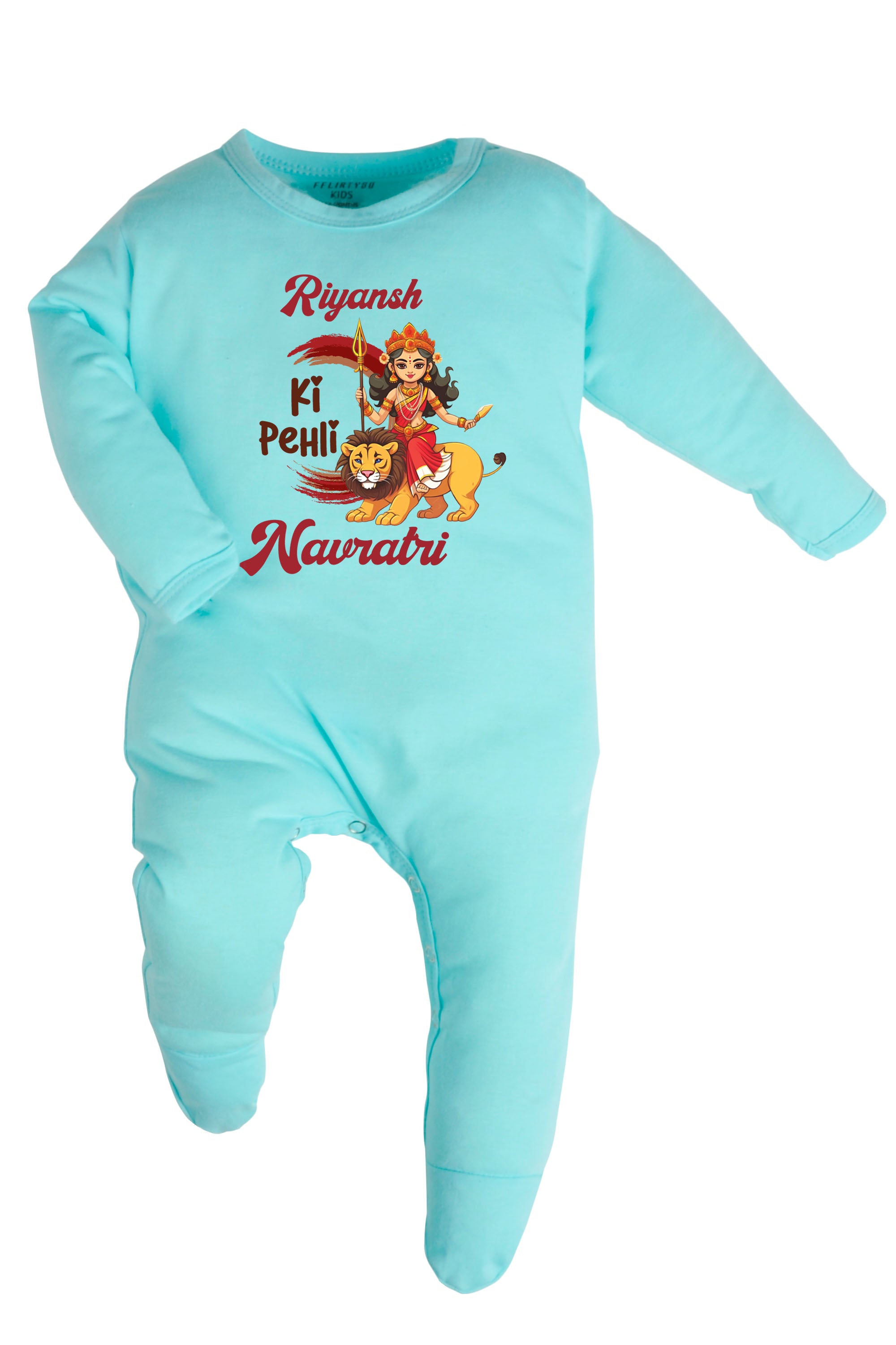 Meri Pehli Navratri Baby Romper | Onesies w/ Custom Name