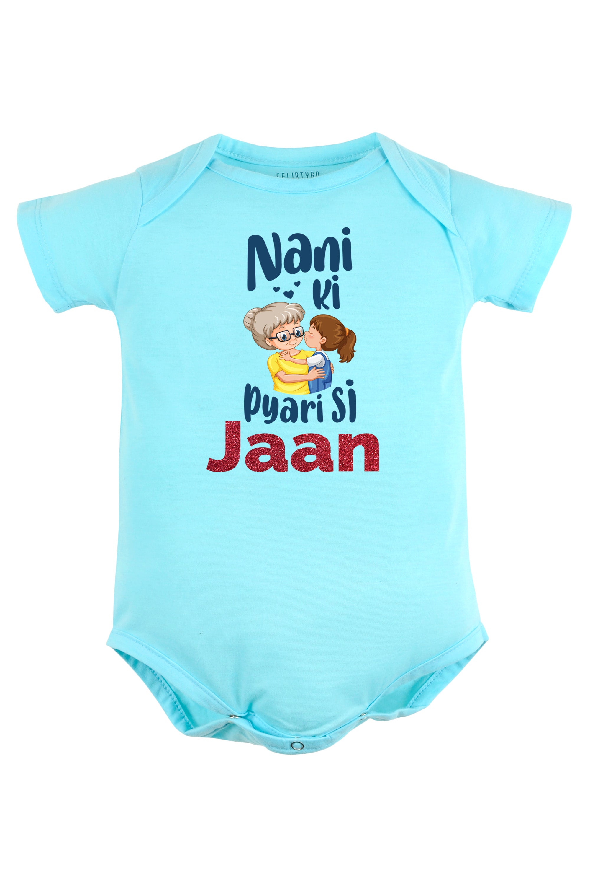 Nani Ki Pyari Si Jaan Baby Romper | Onesies