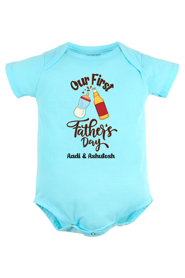 Our First Father's Day Baby Romper | Onesies w/ Custom Name