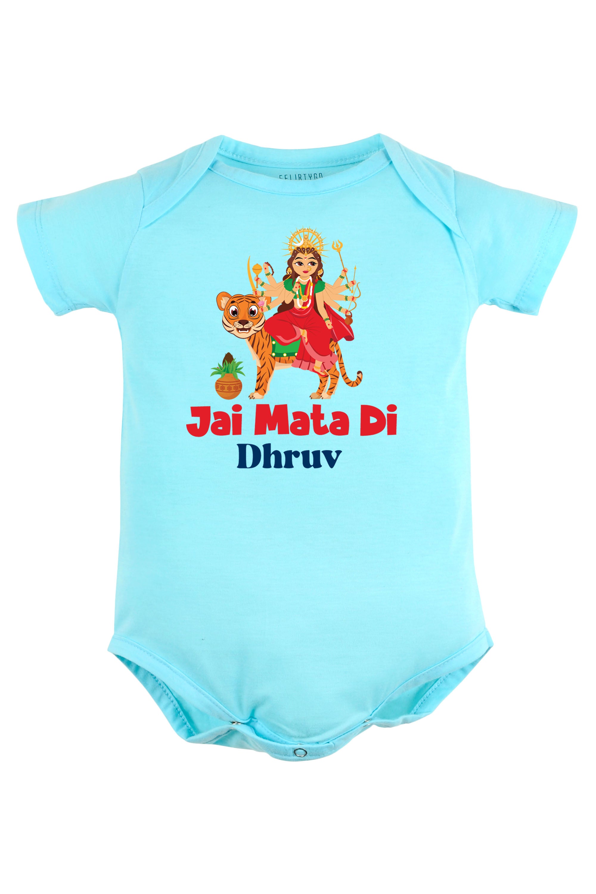 Jai Mata Di Baby Romper | Onesies w/ Custom Name