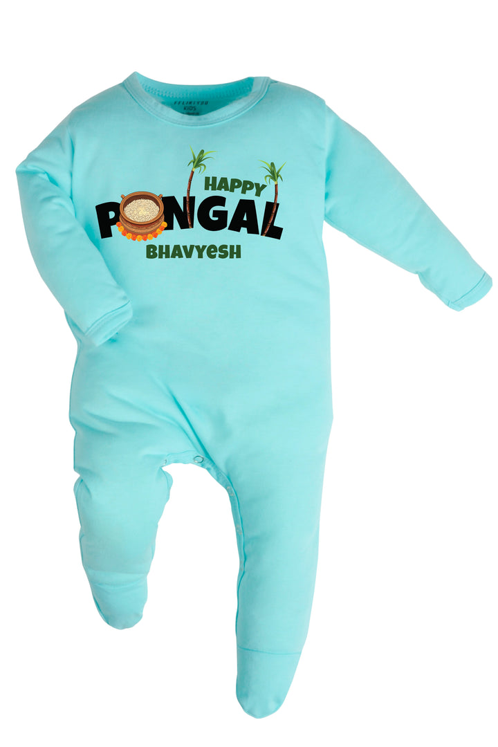 Happy Pongal Baby Romper | Onesies w/ Custom Name