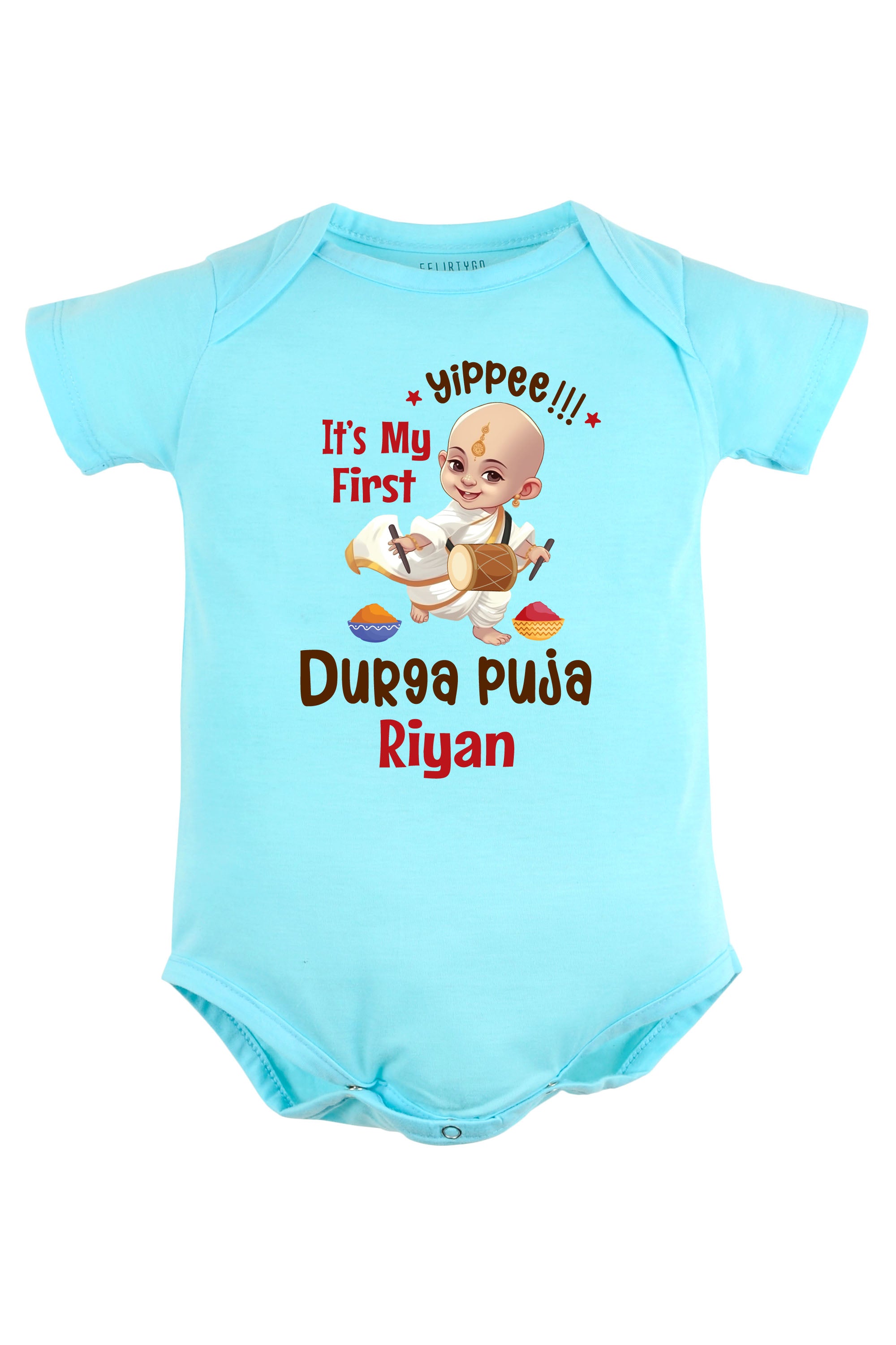 Yippee it's My First Durga Puja Baby Romper | Onesies w/ Custom Name