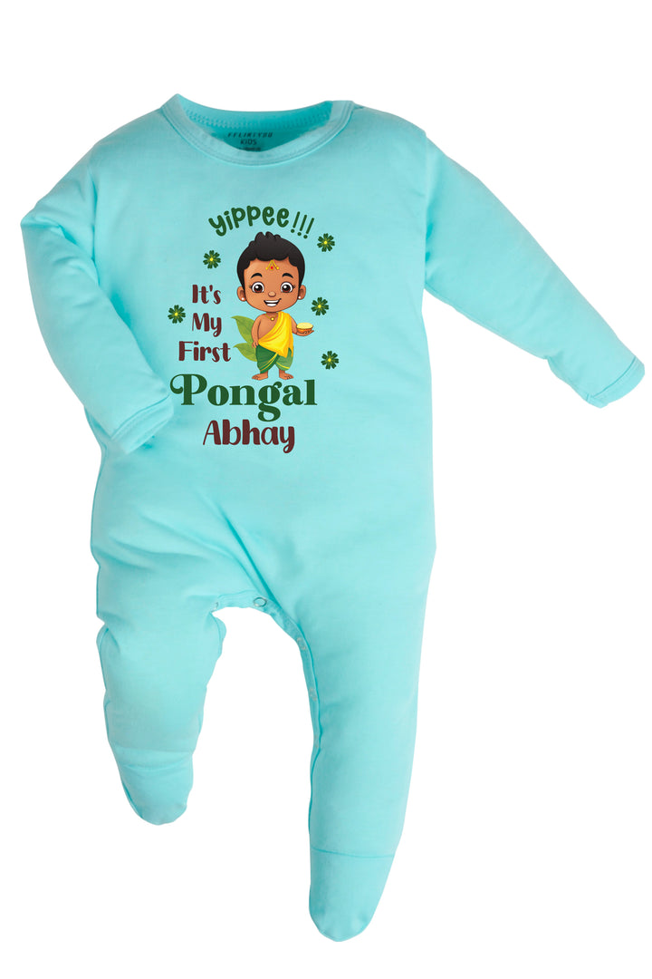 Yippee It's my first Pongal Baby Romper | Onesies w/ Custom Name