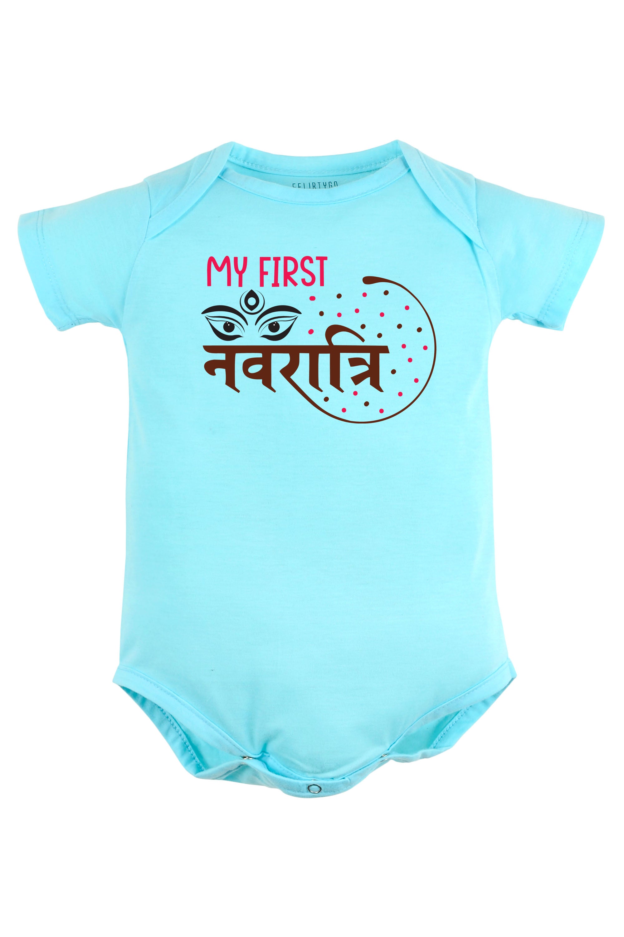 My First Navaratri Baby Romper | Onesies