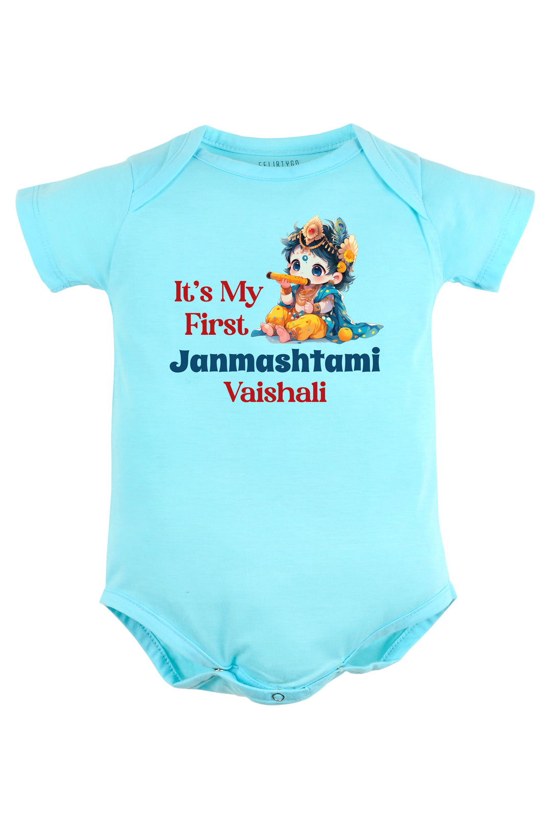 It's My First Janmashtami Baby Romper | Onesies w/ Custom Name