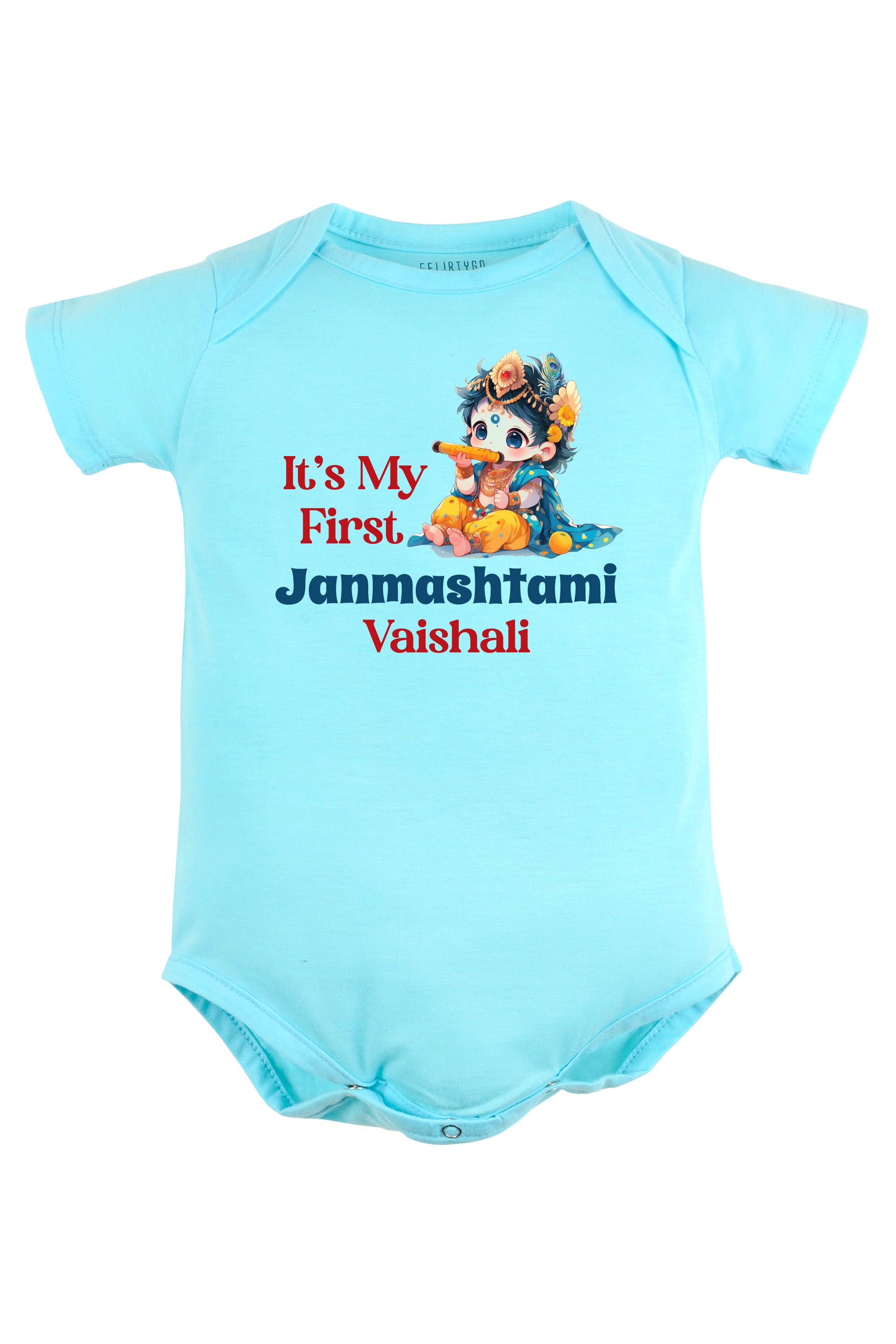 It's My First Janmashtami Baby Romper | Onesies w/ Custom Name