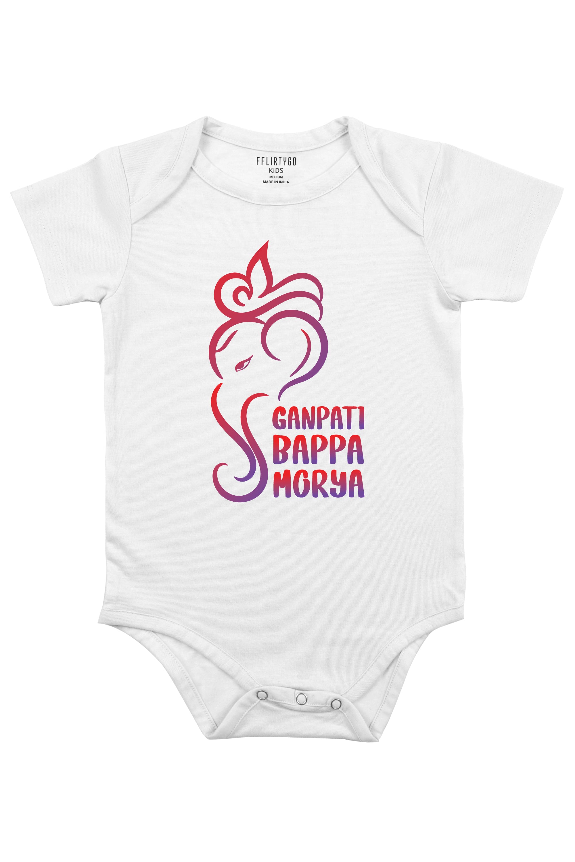 Ganpati Bappa Morya Baby Romper | Onesies