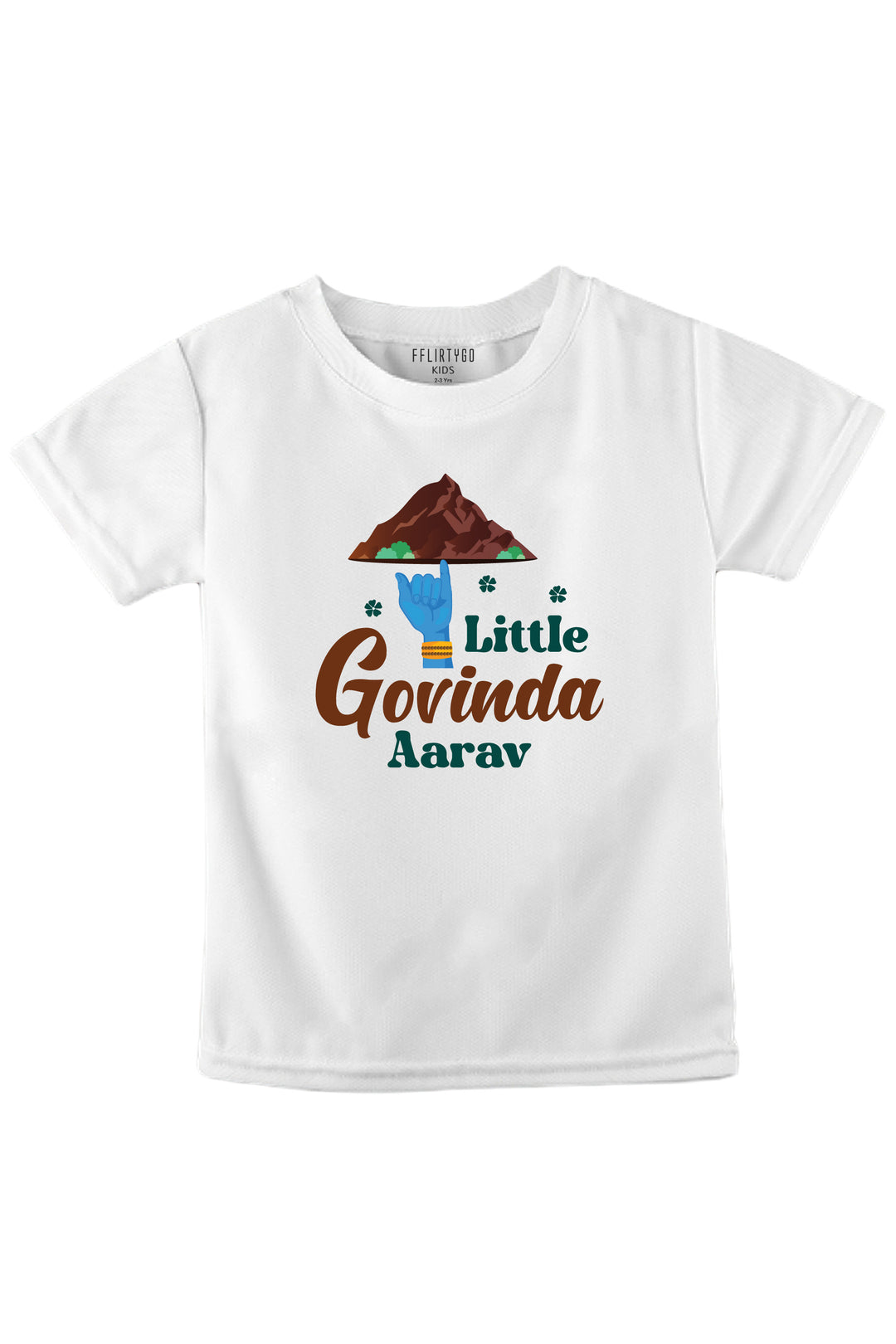 Little Govinda w/ Custom Name