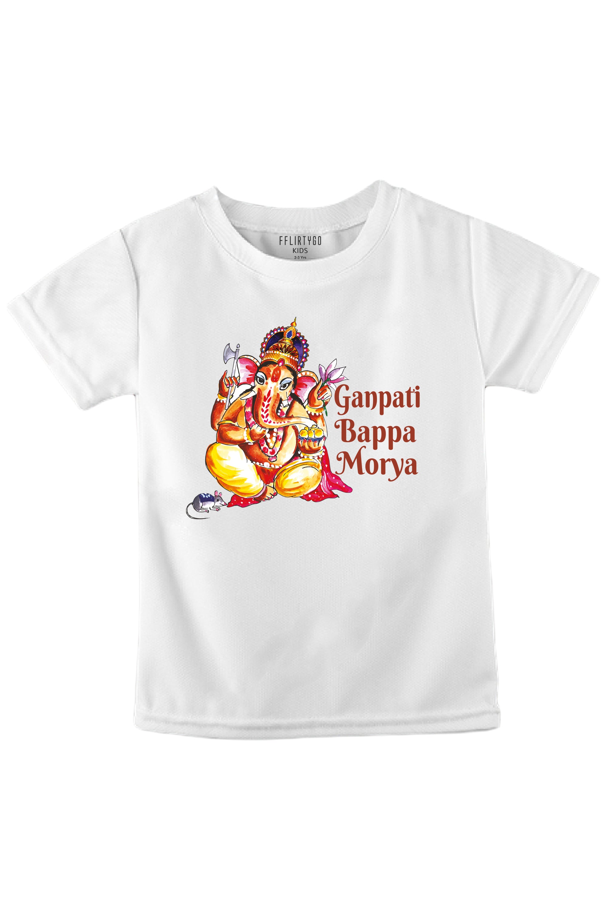 Ganpati Bappa Morya Kids T Shirt