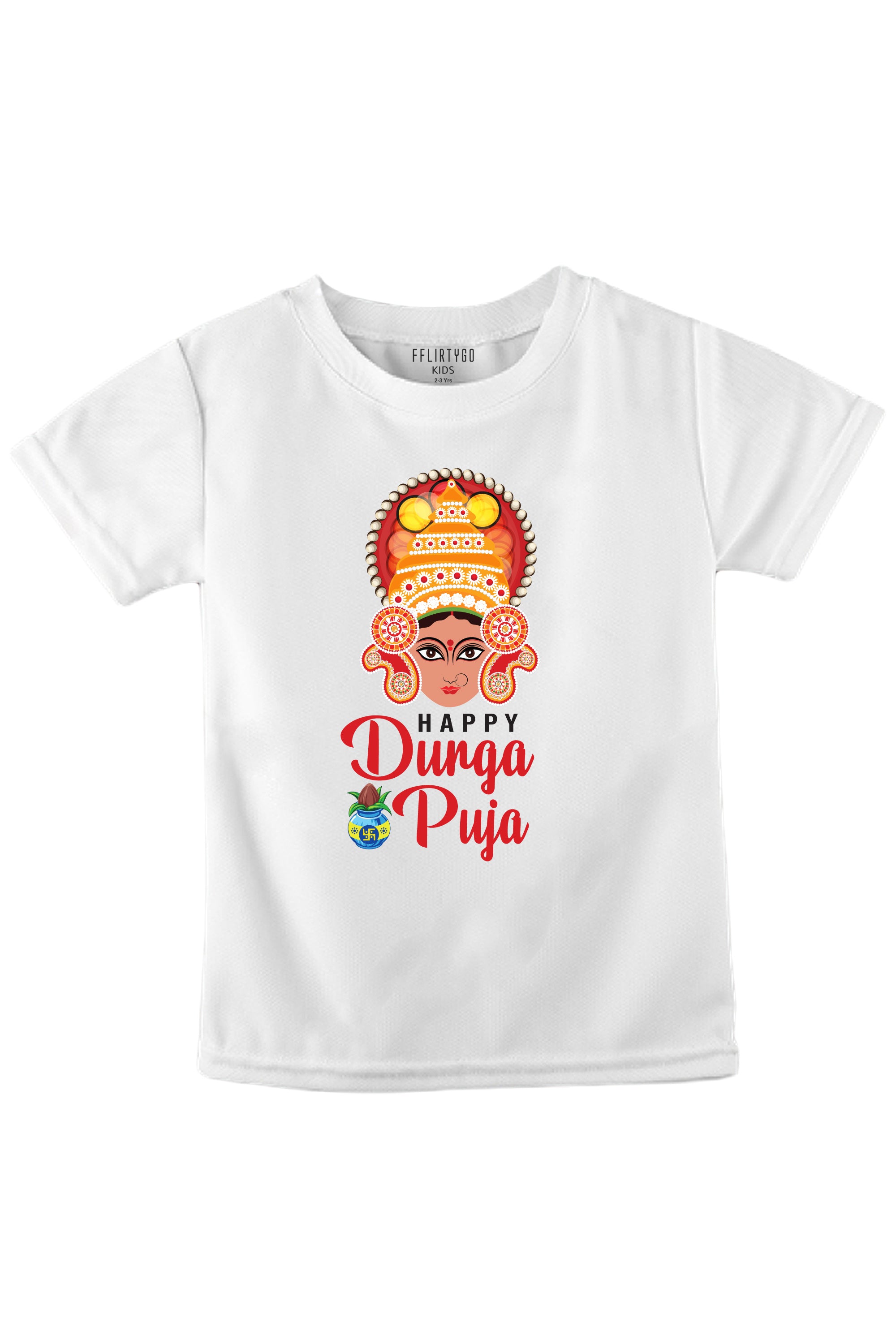 Happy Durga Puja Kids T Shirt