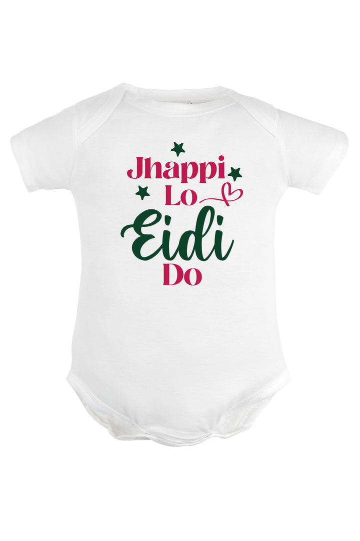 Jhappi Lo Eidi Do Baby Romper | Onesies