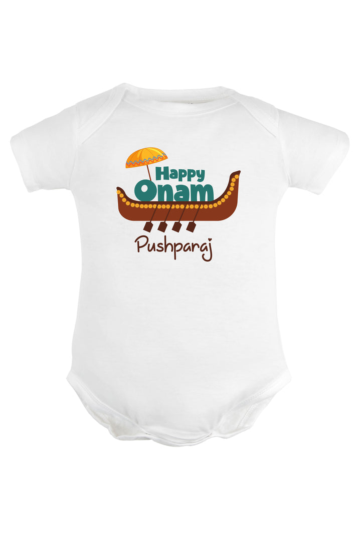 Happy Onam Baby Romper | Onesies w/ Custom Name